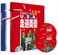 2019级研究生: