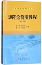外语课2门