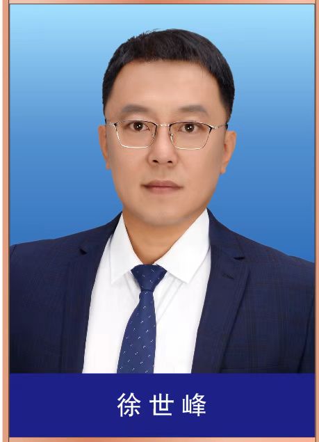 孙菊贺