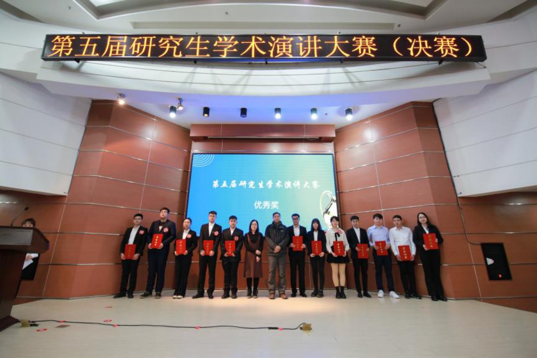 自动化金宝搏体育app官网入口手机版