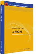 数学基础课3门