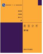 金宝搏体育官网新手怎么玩研究生公共基
