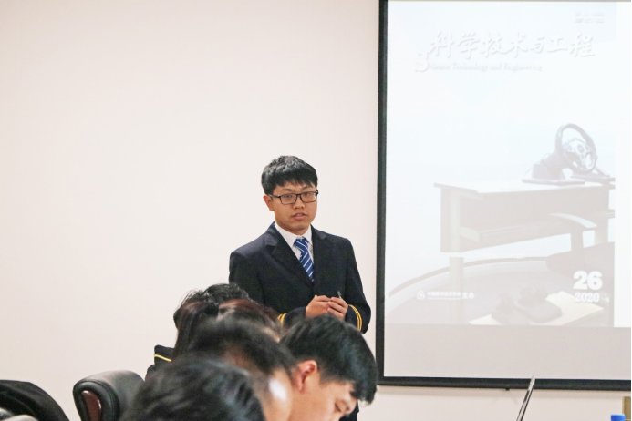 金宝搏体育app官网入口注册入口副院