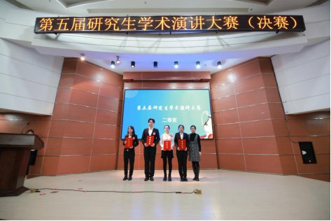 航空宇航金宝搏体育app官网入口手机