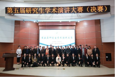 经济与管理金宝搏体育app官网入口手