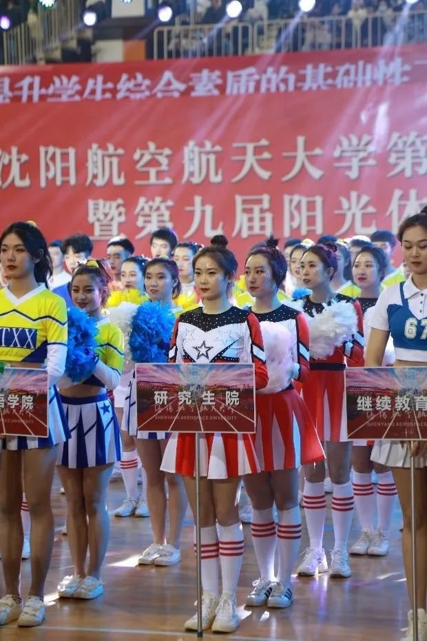 你是否被这样的一群人所吸引