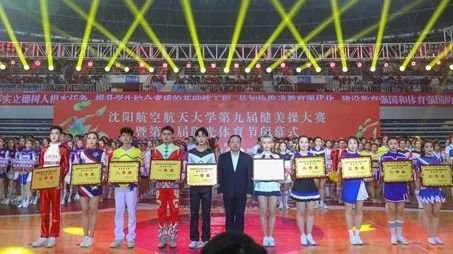 异彩纷呈